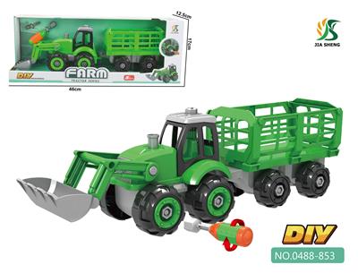 DISASSEMBLE THE FARMERS CAR. - OBL842073