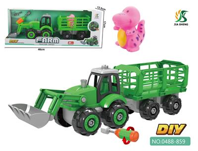 DISASSEMBLE THE FARMERS CAR. - OBL842079