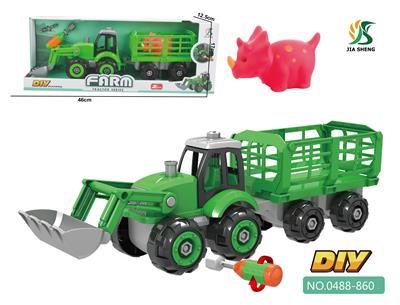 DISASSEMBLE THE FARMERS CAR. - OBL842080