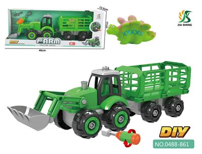 DISASSEMBLE THE FARMERS CAR. - OBL842081