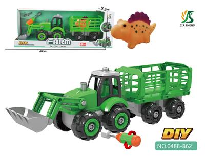 DISASSEMBLE THE FARMERS CAR. - OBL842082