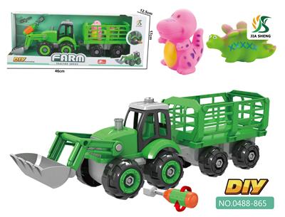 DISASSEMBLE THE FARMERS CAR. - OBL842085