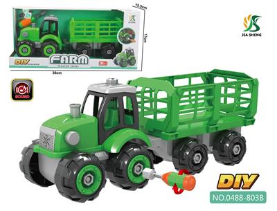DISASSEMBLE THE FARMERS CAR, MUSIC. - OBL842090
