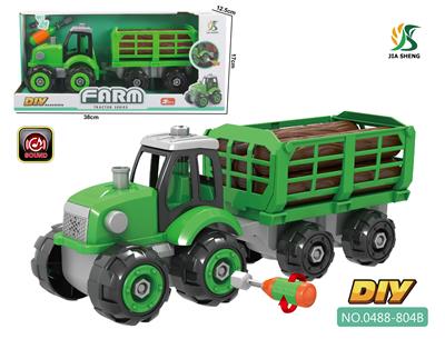 DISASSEMBLE THE FARMERS CAR, MUSIC. - OBL842091