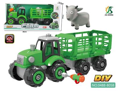 DISASSEMBLE THE FARMERS CAR, MUSIC. - OBL842092