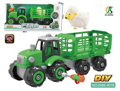 DISASSEMBLE THE FARMERS CAR, MUSIC. - OBL842094