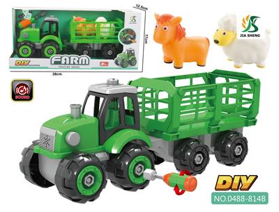 DISASSEMBLE THE FARMERS CAR, MUSIC. - OBL842101