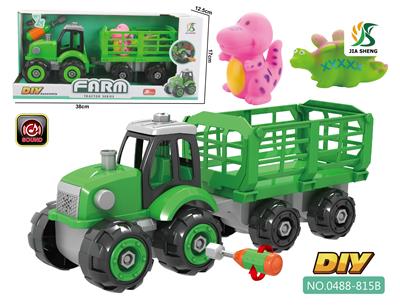 DISASSEMBLE THE FARMERS CAR, MUSIC. - OBL842102