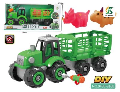 DISASSEMBLE THE FARMERS CAR, MUSIC. - OBL842103
