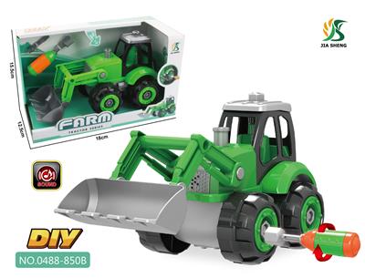 DISASSEMBLE THE FARMERS CAR, MUSIC. - OBL842104