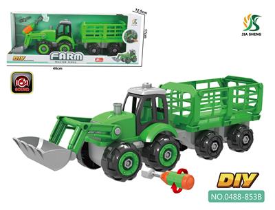 DISASSEMBLE THE FARMERS CAR, MUSIC. - OBL842107