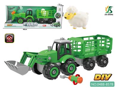 DISASSEMBLE THE FARMERS CAR, MUSIC. - OBL842111