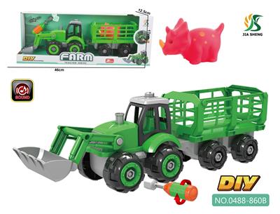 DISASSEMBLE THE FARMERS CAR, MUSIC. - OBL842114