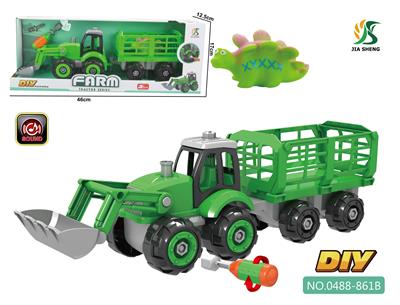 DISASSEMBLE THE FARMERS CAR, MUSIC. - OBL842115