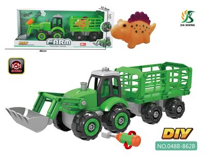 DISASSEMBLE THE FARMERS CAR, MUSIC. - OBL842116