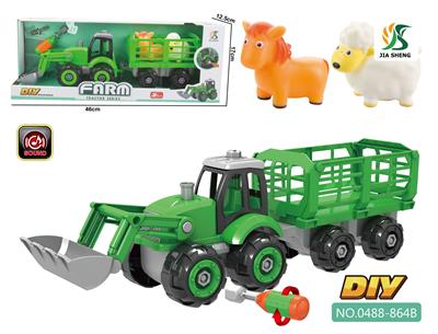 DISASSEMBLE THE FARMERS CAR, MUSIC. - OBL842118