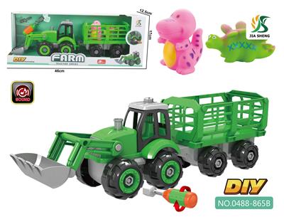 DISASSEMBLE THE FARMERS CAR, MUSIC. - OBL842119
