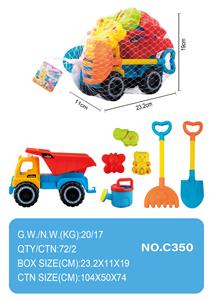 Beach car toys - OBL842130