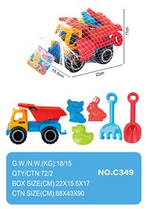 Beach car toys - OBL842131