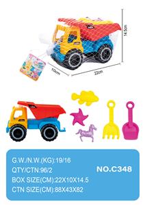 Beach car toys - OBL842132