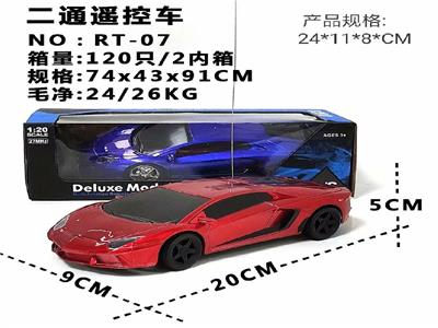 二通遥控车
 - OBL842204