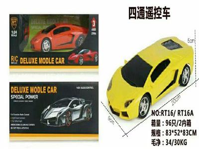 1:24仿真四通赛车兰博基尼带灯光 - OBL842210