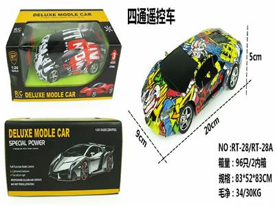 四通遥控赛车兰博基尼 - OBL842220