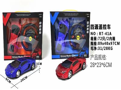 四通遥控车
 - OBL842240
