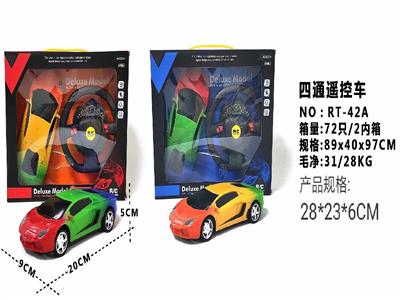 四通遥控车
 - OBL842242