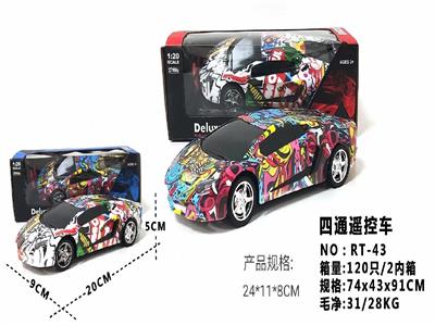 四通遥控车
 - OBL842245