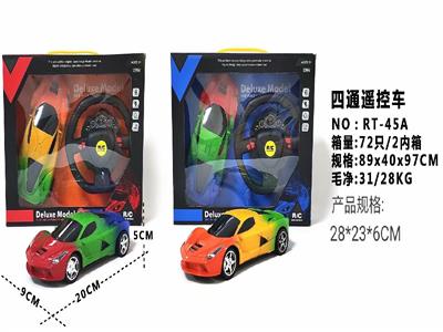 四通遥控车
 - OBL842248