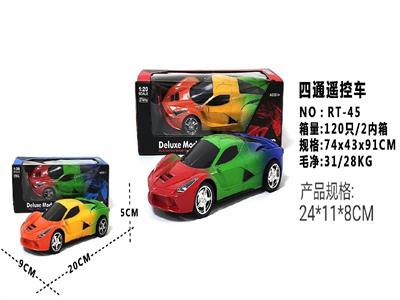 四通遥控车
 - OBL842249