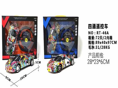 四通遥控车 - OBL842250