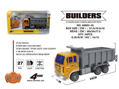 1:24 4通遥控特技工程车 - OBL842736