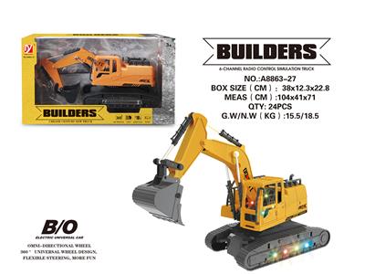 ELECTRIC UNIVERSAL LIGHT MUSIC EXCAVATOR - OBL842744