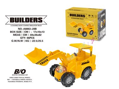 ELECTRIC UNIVERSAL LIGHT MUSIC BULLDOZER - OBL842757