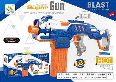 ELECTRIC SOFT BULLET GUN - OBL842765