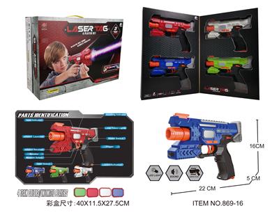 A LASER-TO-WAR GUN. - OBL842780