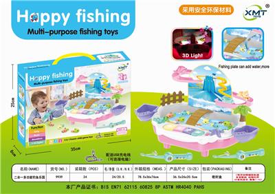 TWO-IN-ONE MULTI-PURPOSE FISHING PARADISE. - OBL842803