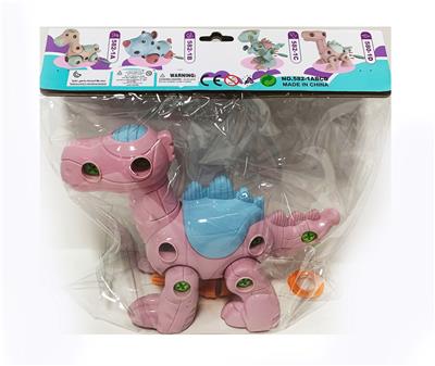 DIY DISASSEMBLES ANIMAL FOUR-FOOTED DRAGONS. - OBL842843