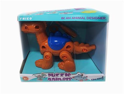 DIY DISASSEMBLES ANIMAL FOUR-FOOTED DRAGONS. - OBL842847