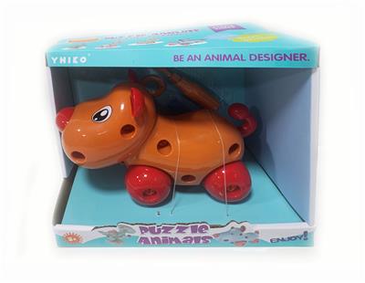 DIY DISASSEMBLES ANIMAL PUPPIES. - OBL842849