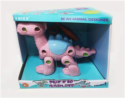 DIY DISASSEMBLES ANIMAL FOUR-FOOTED DRAGONS. - OBL842851