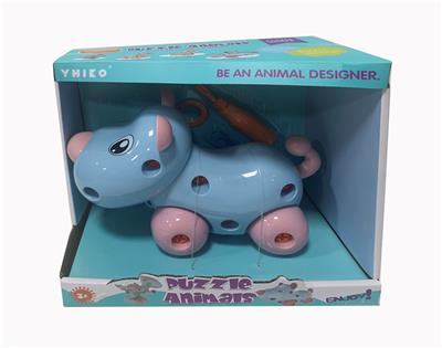DIY DISASSEMBLES ANIMAL PUPPIES. - OBL842853
