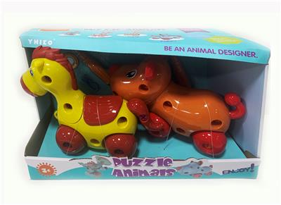 DIY DISASSEMBLES ANIMAL HORSES AND DOGS. - OBL842856