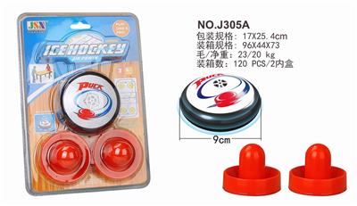 9 CENTE ELECTRIC SUSPENDED ICE HOCKEY SET. - OBL842887