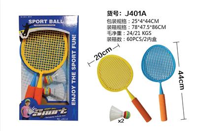 BADMINTON RACKET. - OBL842888