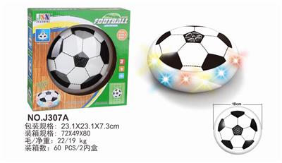 18 CENT CENTION ELECTRIC LIGHT MUSIC SUSPENDED FOOTBALL EVA BALL RING. - OBL842897