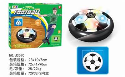 18 CENTE ELECTRIC LIGHT SUSPENSION FOOTBALL. - OBL842900