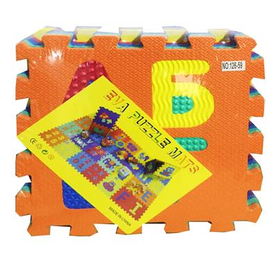 Eva multi-grained number 10 piece puzzle. - OBL842938